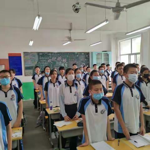 扬帆起航，开始新学期的征程