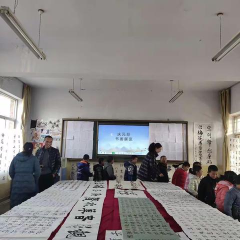 庆元旦‖长乐九年制学校成功举办师生书画展