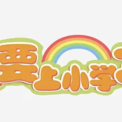 Deja-vu的美篇