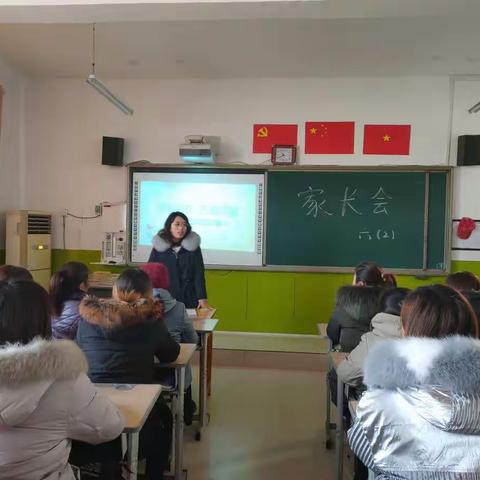 守望成长，静待花开——记六（2）班家长会