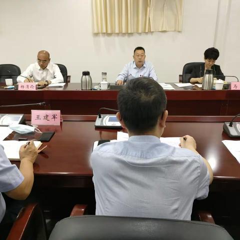 建安区召开“万人助企联乡帮村”  工作推进会