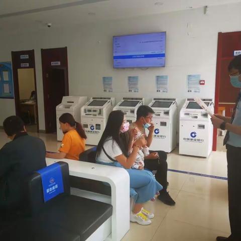 金昌分行永昌支行成功举办保险微沙龙活动