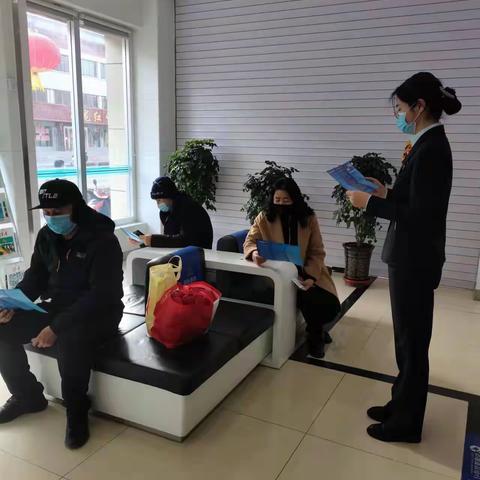 建行金昌永昌支行举办“凝聚你我力量 让金融服务更温暖”主题宣传活动