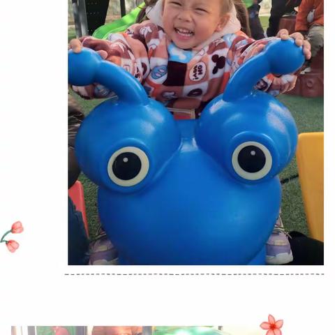 幼儿的生活，就得充满欢声笑语。。。