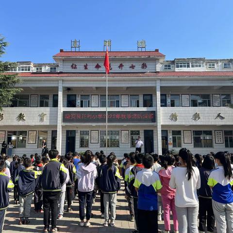 消防安全，“警钟长鸣”——正村小学消防安全演练