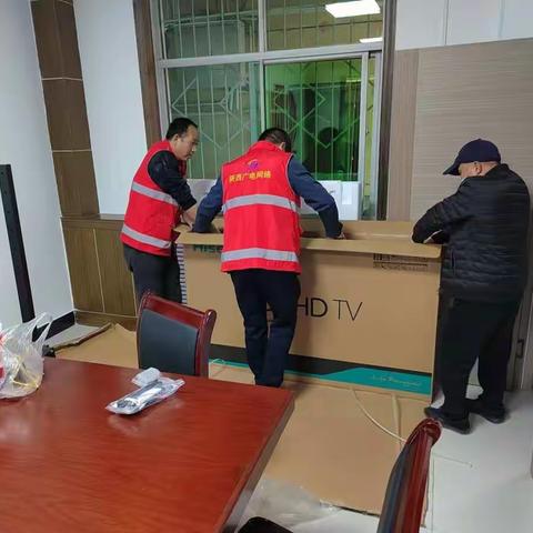 优质服务|富县支公司张思德广电服务先锋队，是他们响亮的名片