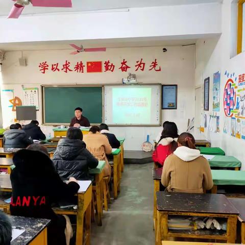 2022，我们一起向未来——王会头小学开学准备工作纪实