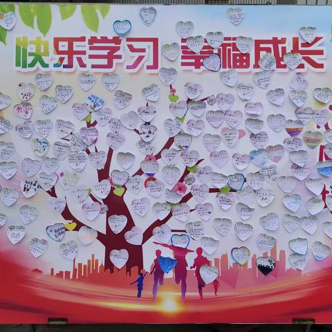 新学期 新面貌 新气象—沧县杜生镇王会头小学开学第一天纪实