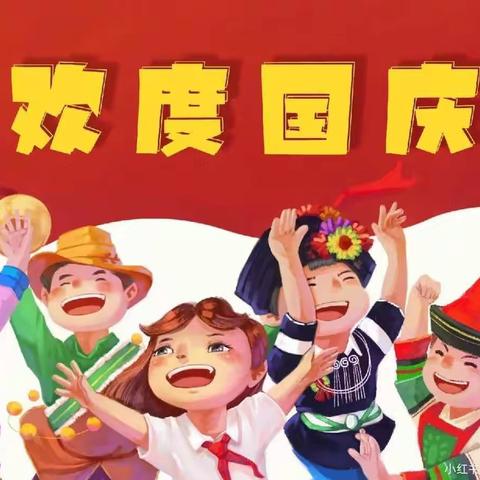 “喜迎二十大，童心唱祖国”中班组同框合唱活动