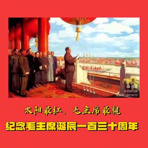 西溪马莲的美篇