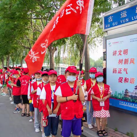 喜迎二十大，重温抗战精神——枣庄日报小记者走进台儿庄大战纪念馆