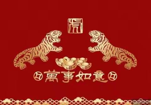 徐套支行开展“换新钱·迎新年”厅堂活动