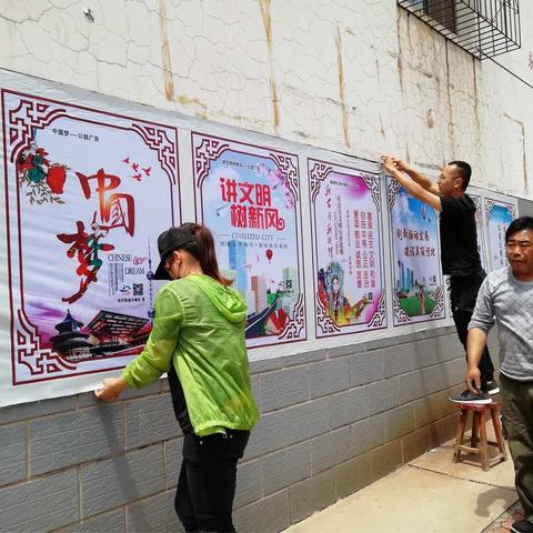 滦河办创城工作持续开展