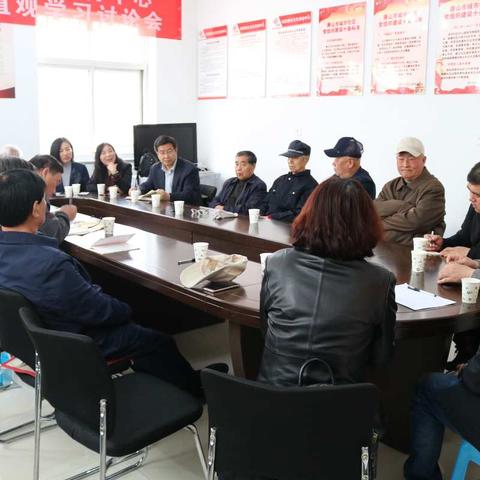 唐山市委党校为基层宣讲工作做调研