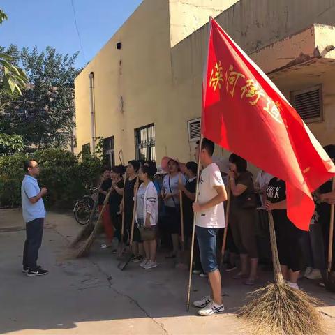 滦河办继续开展洗城活动