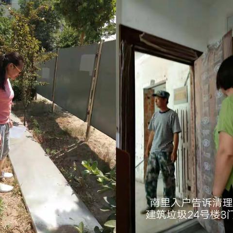 滦河办多措并举确保文明城复验顺利通过