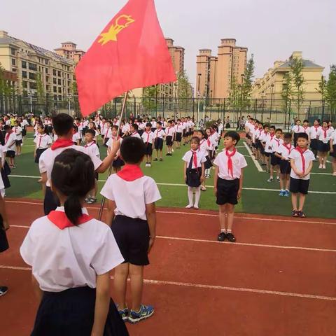 愿你们有一个美好的未来！——开慧实验小学少先队入队式