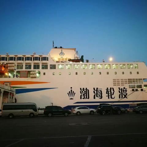 2018.7长白山旅游【1】