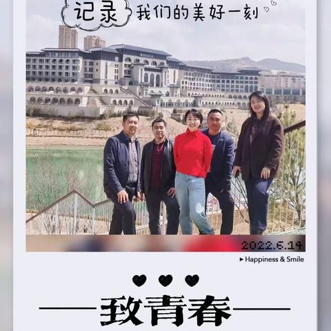 茂大9603班同学会方案。