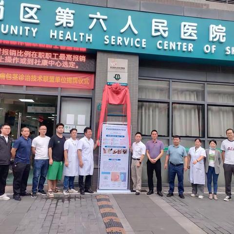 小儿包茎扩张术来了，龙岗中心医院专家助力坪地社康！