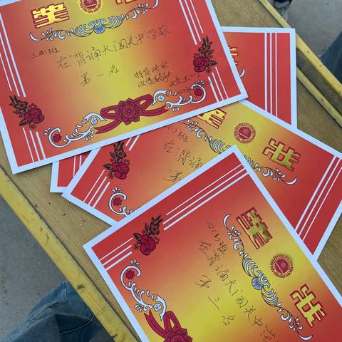 背诵大闯关，寓教于乐，——记以奈黑小学三、四年级学生语文学科竞赛活动