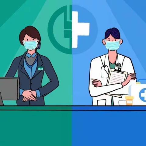 疫情突发，防控就是责任！