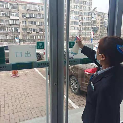 打好银行防疫战，牢筑银行防疫墙。——农行烟台虹口支行在行动
