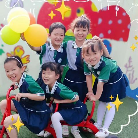 徐庄宁岩家珍藏高清精美电子相册