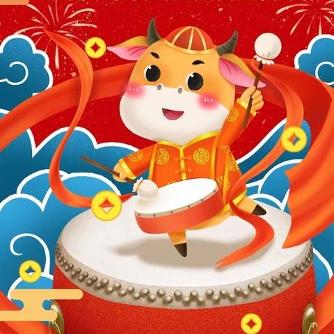 兴化市乐吾幼儿园——“庆元旦，迎新年”幼儿才艺比赛