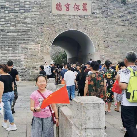 马梓萌        吟到无声处， 诗为儒者禅       —带着国旗去旅行，走进儒家文化