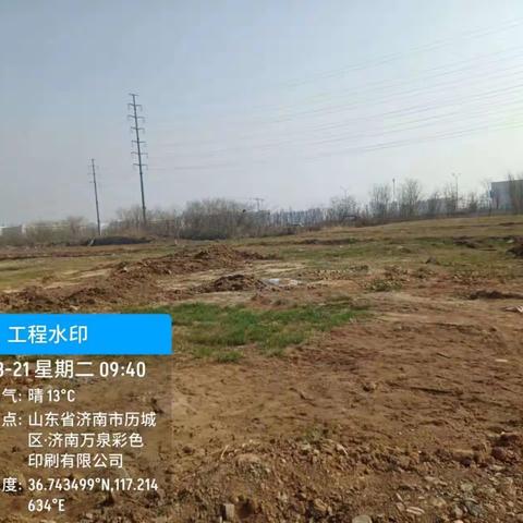 【济南市历城区自然资源局】2023年3月21日土地执法日常巡查工作