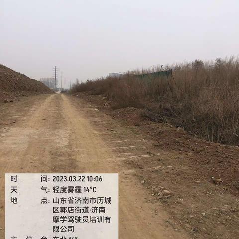 【济南市历城区自然资源局】2023年3月22日土地执法日常巡查工作