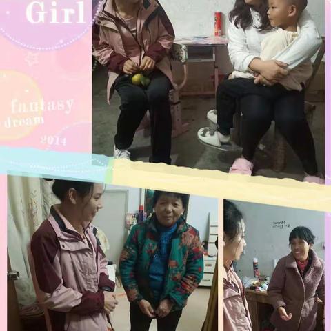 “走进家庭，温暖心灵”——2021苏区幼儿园家访美篇