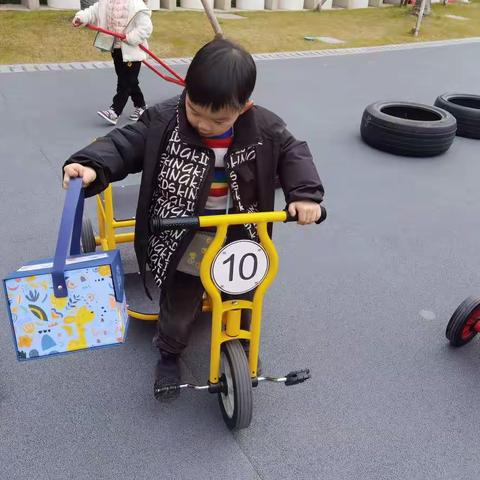 您的包裹已经到达