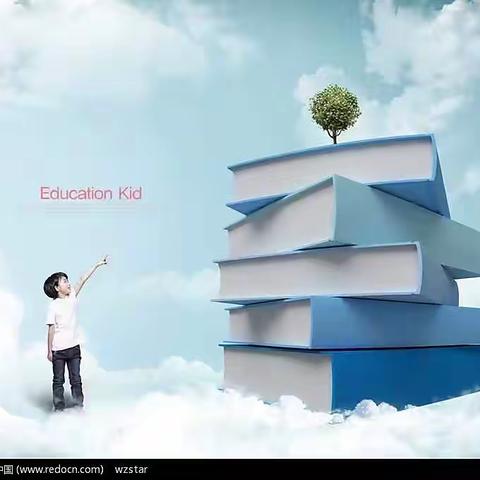 【第45期】南门小学一年级（1）班最美读书人