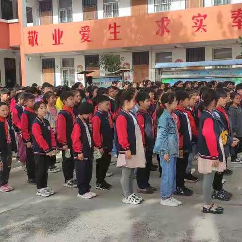 学党史  献爱心  乐助人——堂街镇孔湾学校捐款活动