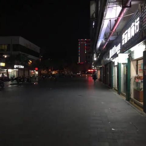 区委组织部“双创”夜巡日志