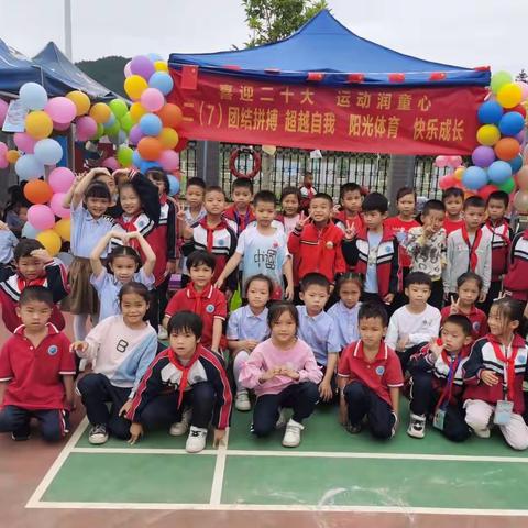 逐梦成长，遇见美好﻿—巴马瑶族自治县第三小学2022年秋季学期二年级7班班级期末总结