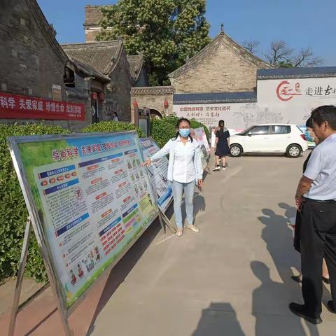 崇尚科学 反对邪教 关爱家庭