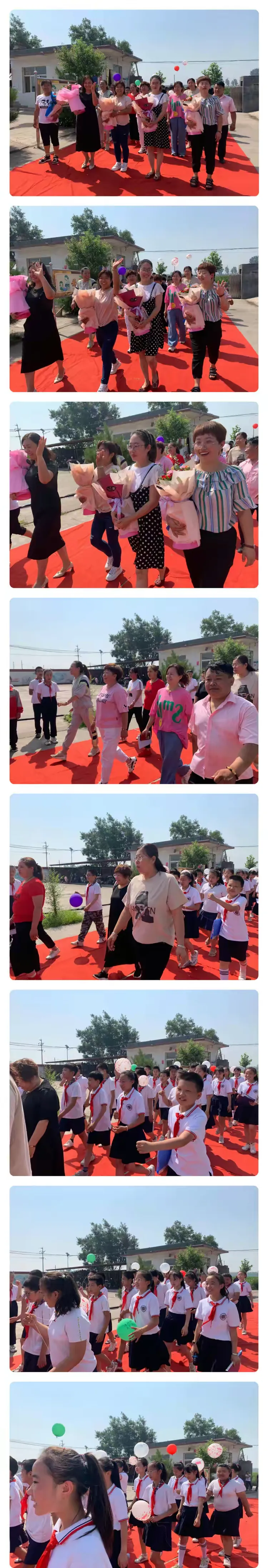 "情系母校,筑梦远航"