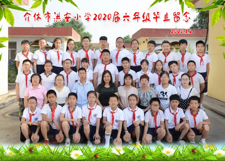 "情系母校,筑梦远航"