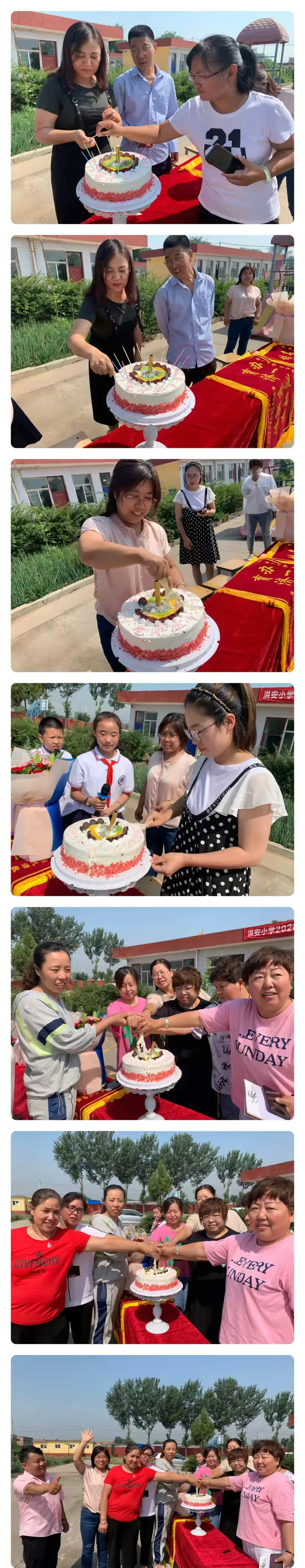 "情系母校,筑梦远航"
