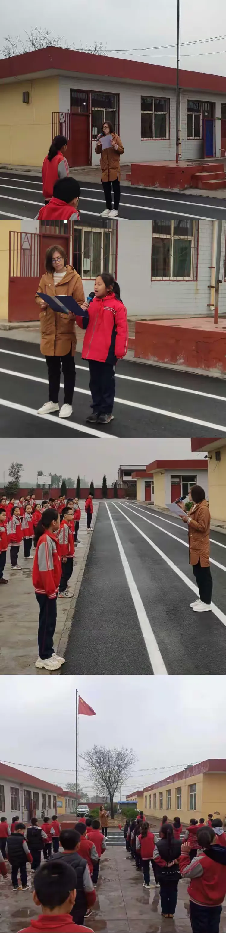 文明祭扫•平安清明