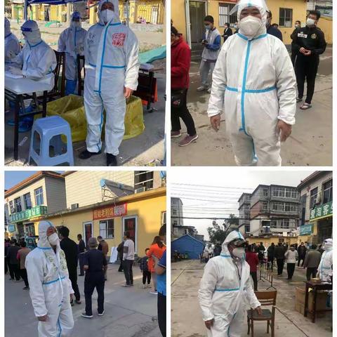 始于心蕴于魂践于行，泉城公园人与您“疫”起坚守