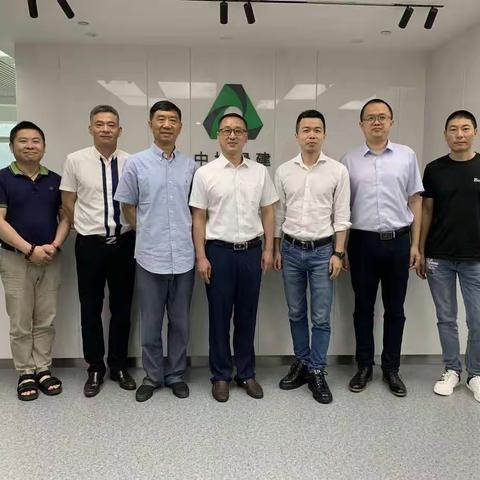 胜利经济开发区招商局赴杭州考察中城绿建电子拆解项目