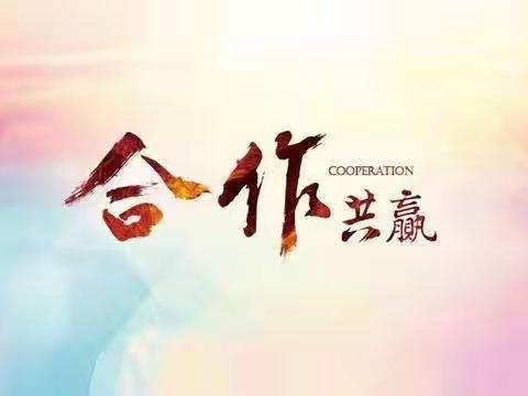 考察交流，共谋发展                                            ——胜利经济开发区到中泽集团考察交流