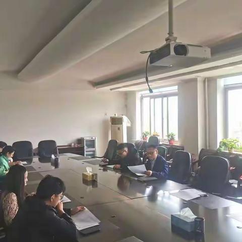 胜利经济开发区召开招商引资主要指标调度会议