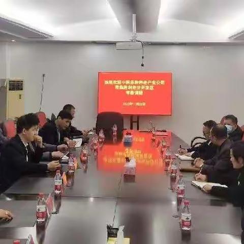 坚持“项目为王”理念，以高质量项目推动养老服务高质量发展