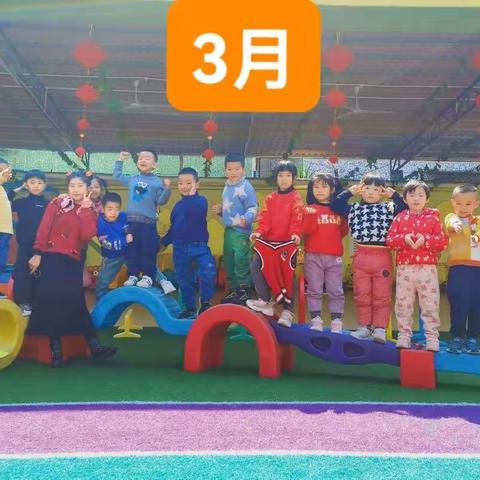 爱诺幼儿园大二班 3月份主题活动 《各行各业》