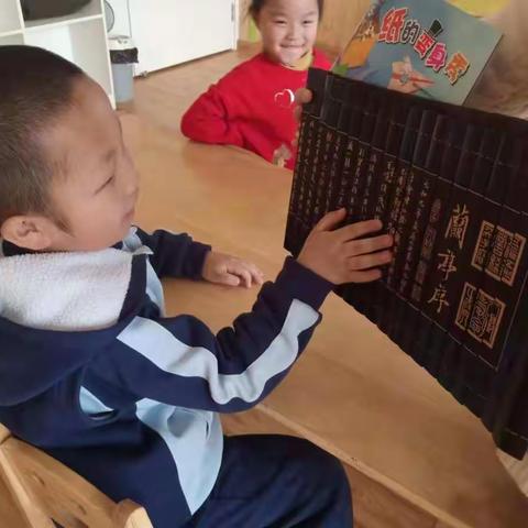 博学一班之亲近大自然